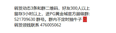 轮播图1